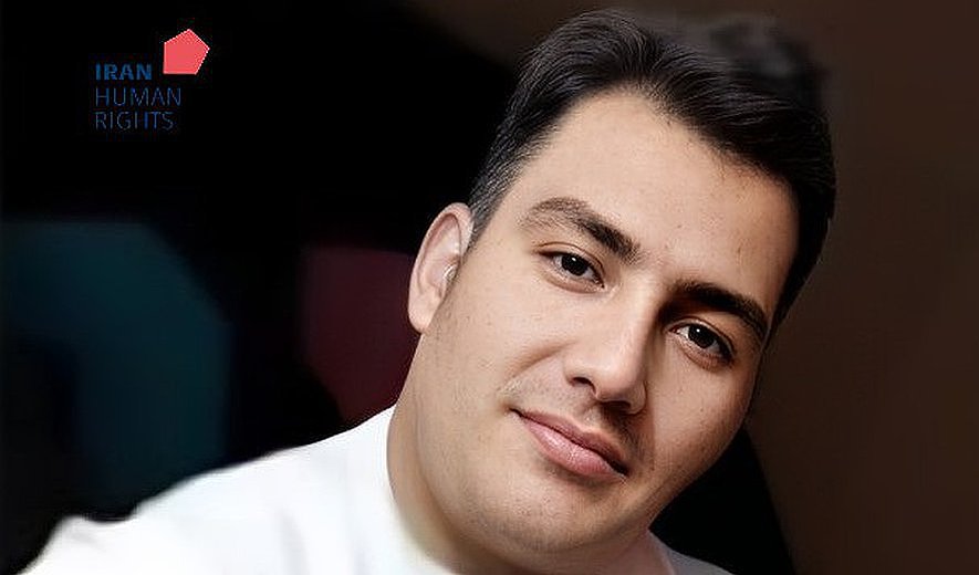 Abbas Karimi Transferred for Execution After Failing to Raise €1million Blood Money