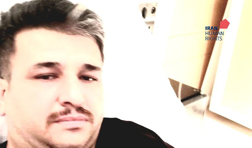 Abbas Rashidi Executed in Qazvin