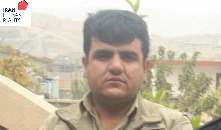 Iran: A Brief Look at an Executed Political Prisoner’s Case