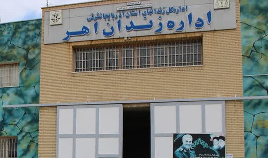 Hashem Abbasi Hanged for Murder in Ahar