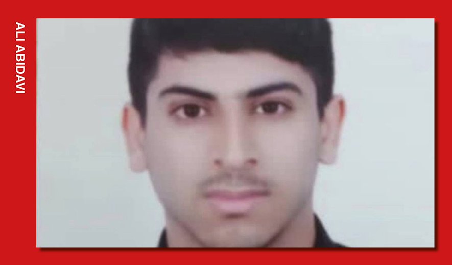 Ali Abidavi
