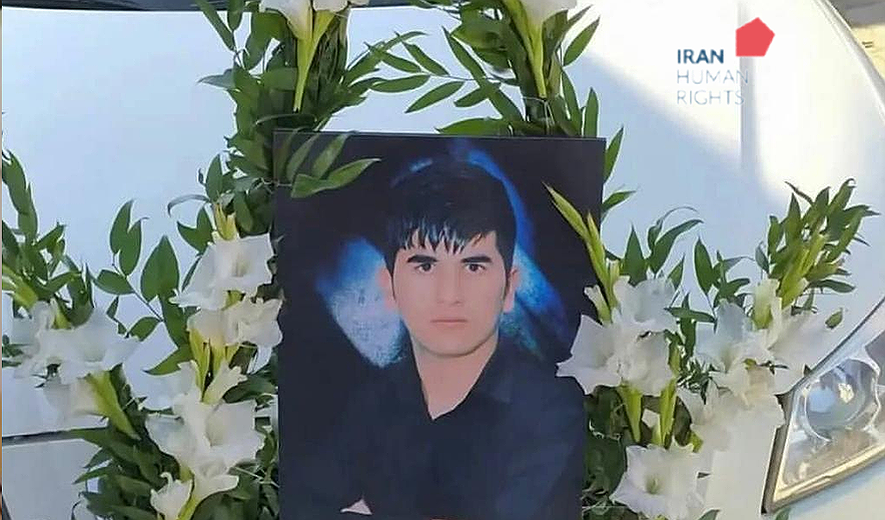 Possible Juvenile Offender Ali Akbar Mohammadi Executed in Neyshabour