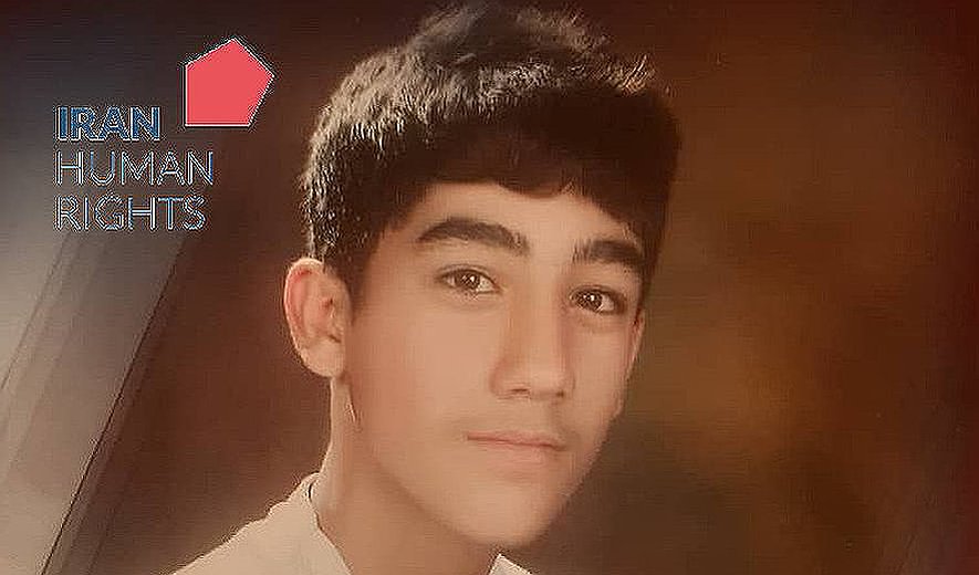 Juvenile Offender Ali Arjangi Escapes Gallows