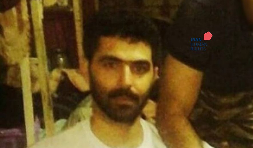 Ali Hemat Estaki and Unidentified Man Executed for Murder in Daran