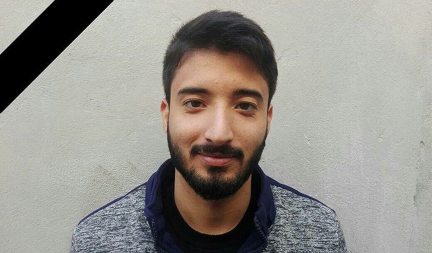 Execution of a Juvenile Offender in Iran