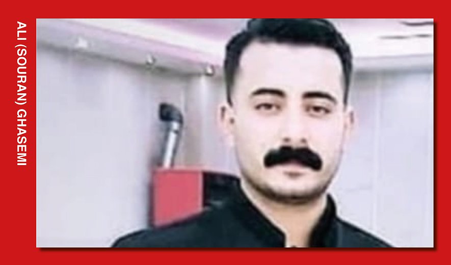 Ali (Souran) Ghasemi