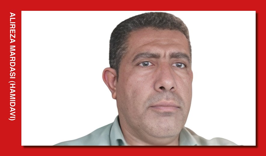 Alireza Mardasi (Hamidavi)