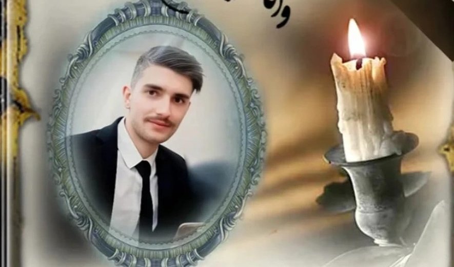 اعدام امیرمحمد فاروقی در قروه