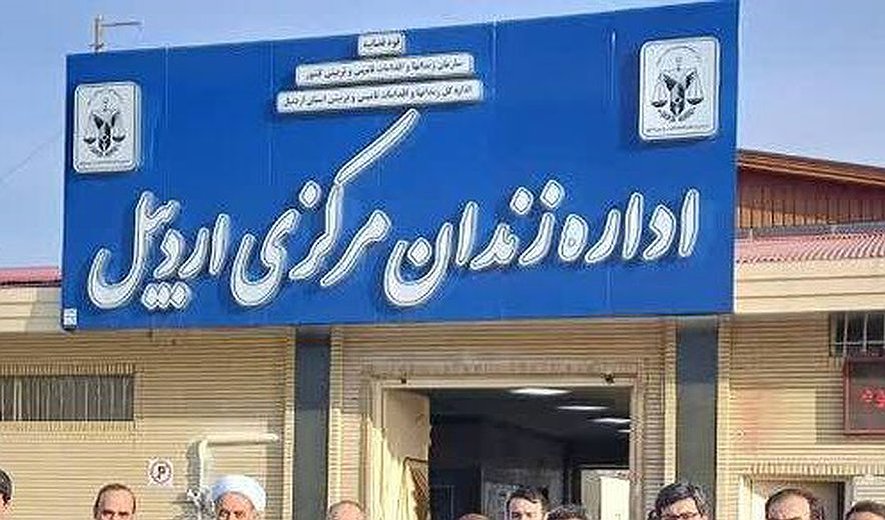 Mostafa Arjangi Hanged for Murder in Ardabil