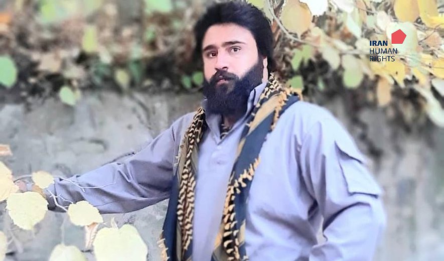 اعدام یک زندانی در ایلام