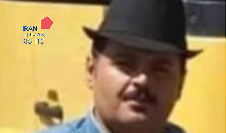 Prisoner Arsalan Moradi Executed in Birjand, Iran