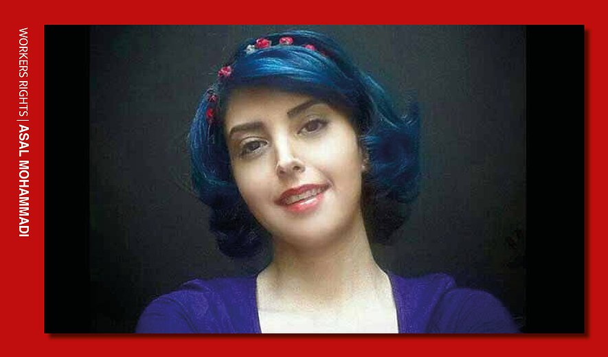 Asal Mohammadi