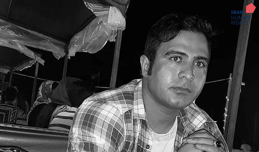 اعدام چهار زندانی در خرم آباد