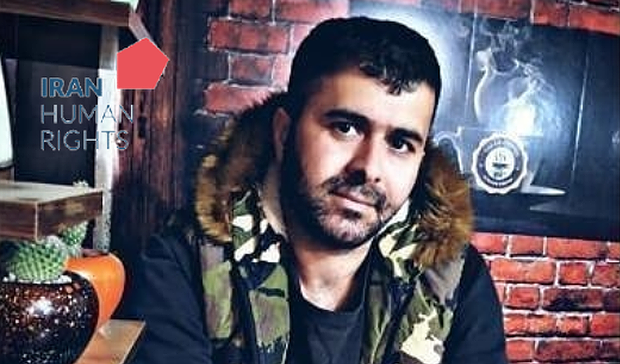 Prisoner Azad Saeedi Denied Medical Care Amidst Hunger Strike