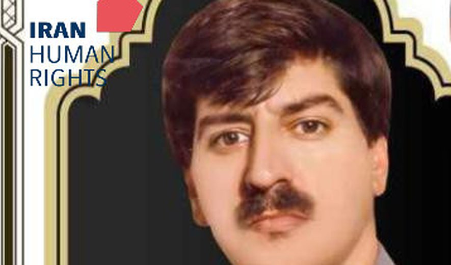 Peyman Soleimani, Aziz Yarhashemi and Shahram Kakavand Executed for Drug Offences in Karaj