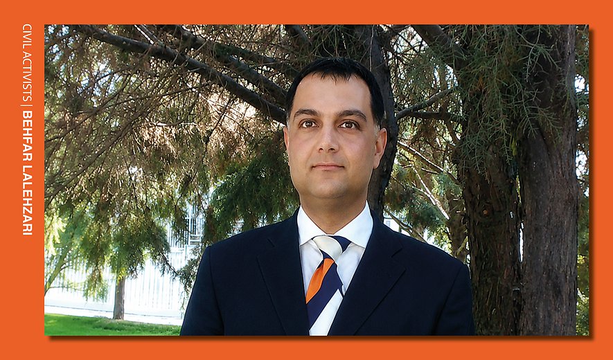 Behfar Lalehzari