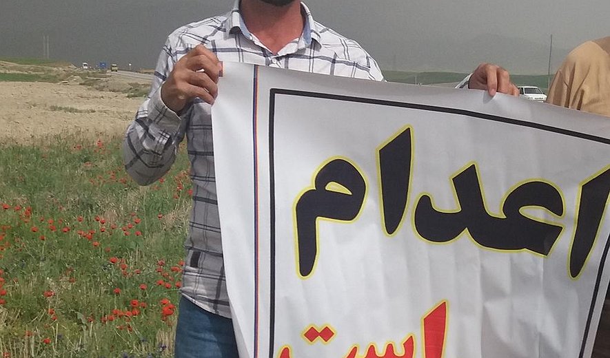 اعدام بس است (۷۱) بازداشت فعال مخالف مجازات اعدام