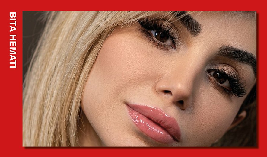 Bita Hemati