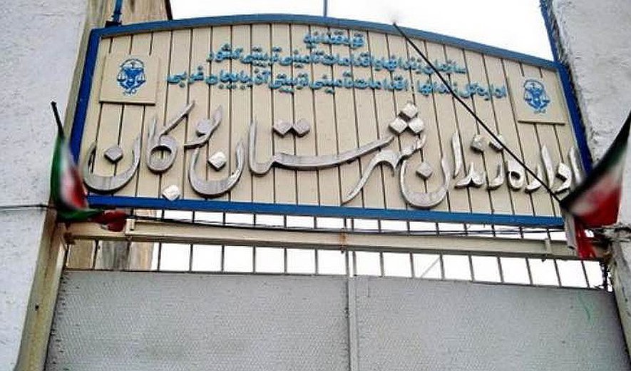 Salah Foroughi Hanged for Murder in Bukan