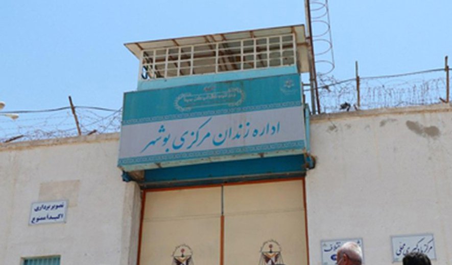 اعدام یک زندانی در بوشهر