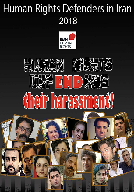 Report: Human Rights Defenders in Iran- 2018