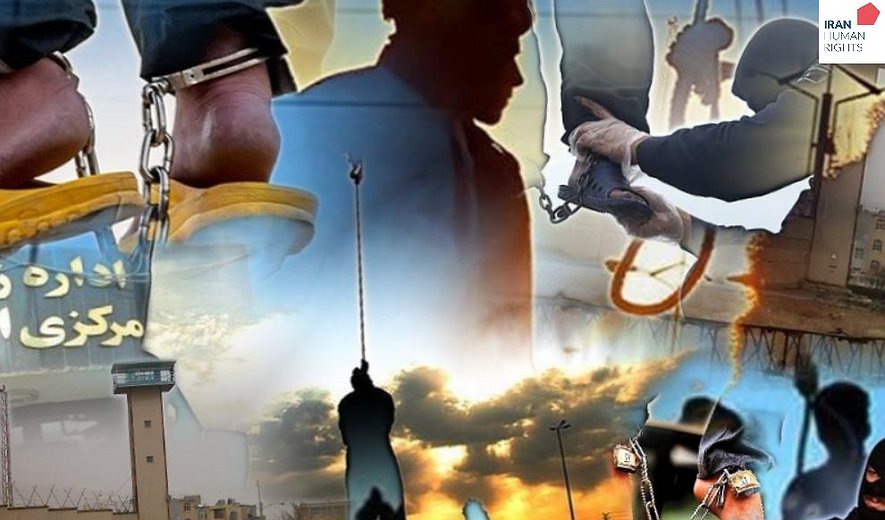 اعدام ۳۸ زندانی در ماه اوت