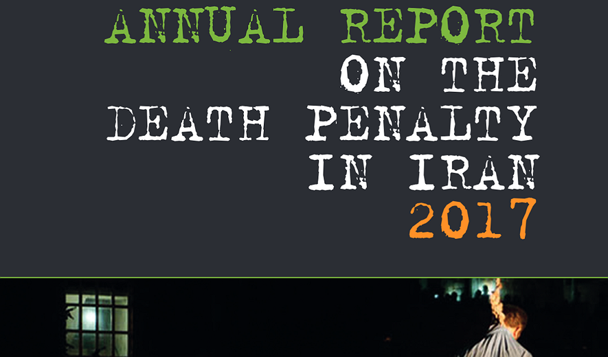 قسامه: "سوگندی برای کشتن"