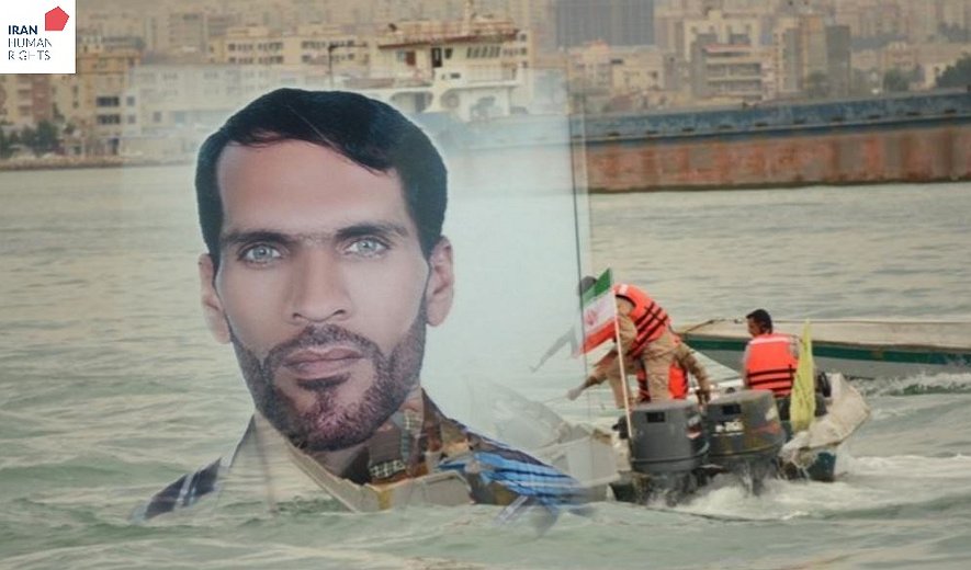 قصاص نفس در ملأعام برای تصادف دریایی