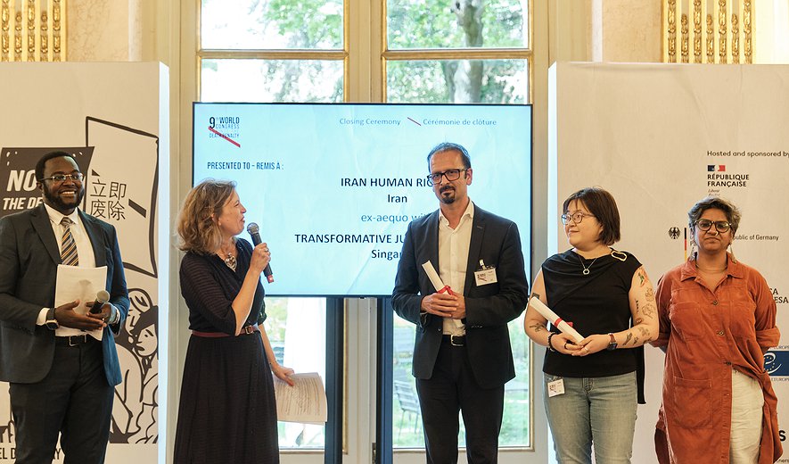 IHRNGO Receives the Documentation Award at the 9th World Congress Against the Death Penalty