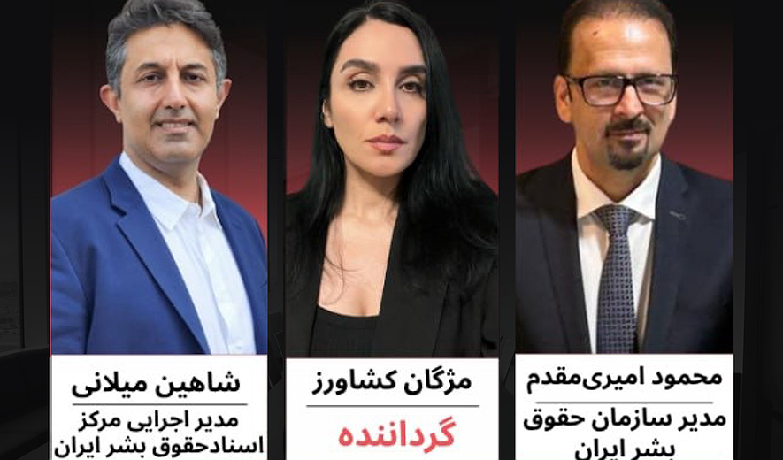 سرکوب سیستماتیک بهائیان؛ از بازداشت‌های خودسرانه و اعترافات اجباری تا ناپدیدسازی قهری