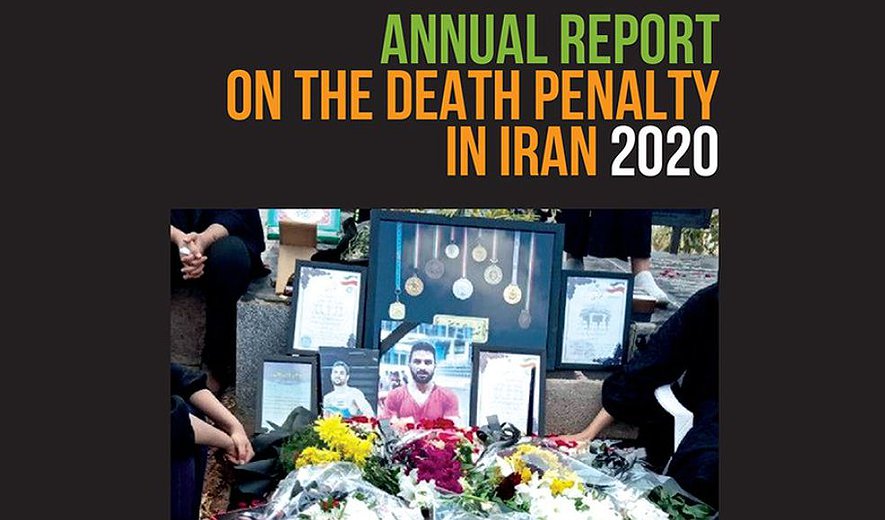 اعدام بس است برنامه - ۸۹