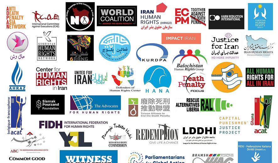 فراخوان ۸۴ سازمان و نهاد حقوق بشری برای اعتراض به اعدام شهروندان افغانستانی در ایران