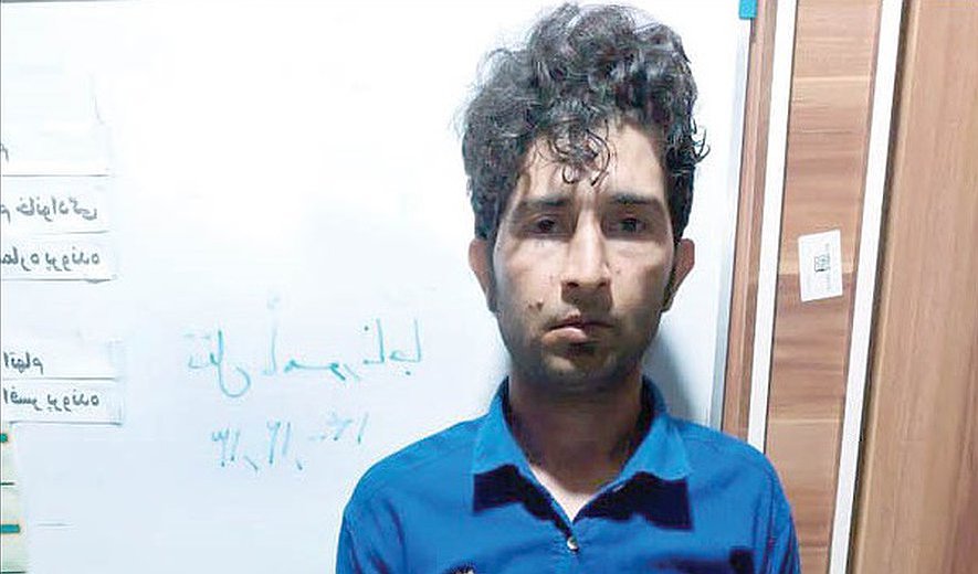 Dariush Rahimi Executed in Mashhad