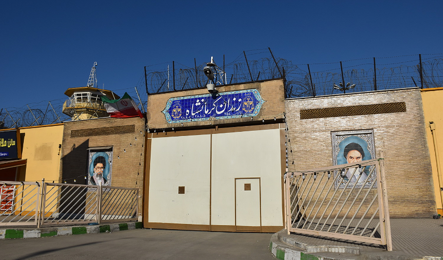 Saeed Najafi and Borzou Chogharzardi Executed in Kermanshah