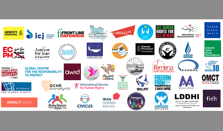 UN Human Rights Council Must Hold a Special Session on Iran