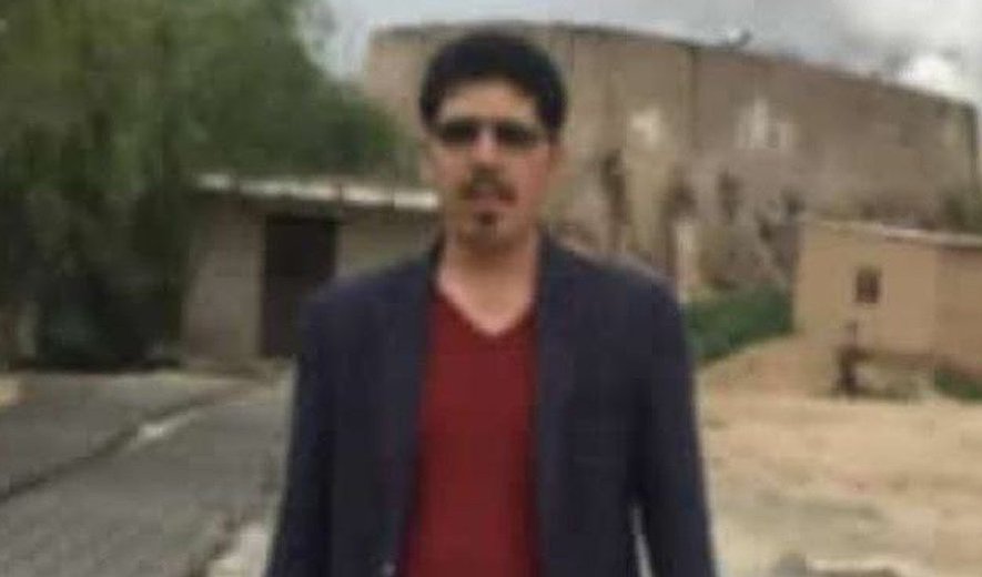 Baluch Ebrahim Alizehi Executed for Drug Charges