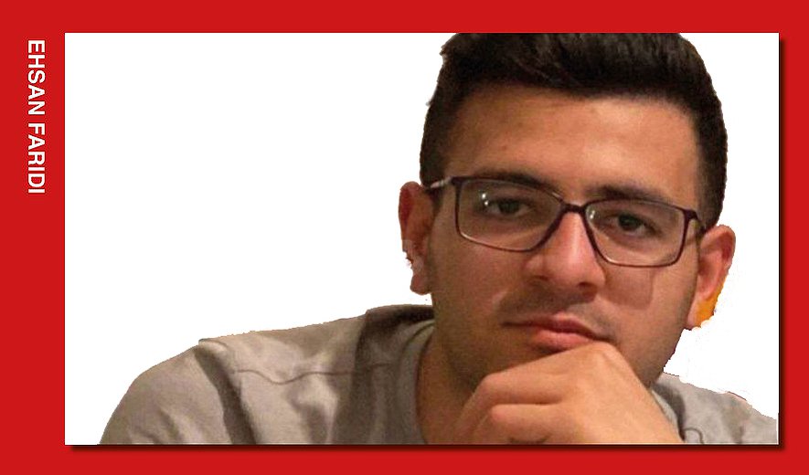 Ehsan Faridi