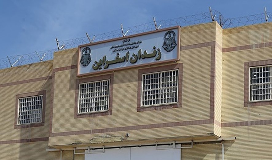 Houshang Mohammadi and Hamed Yari Hanged for Drug Offences in Esfarayen