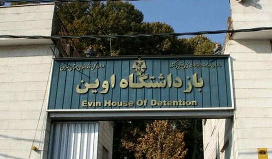 Statement by 43 Human Rights Organisations Against Brutal Crackdown in Evin Prison
