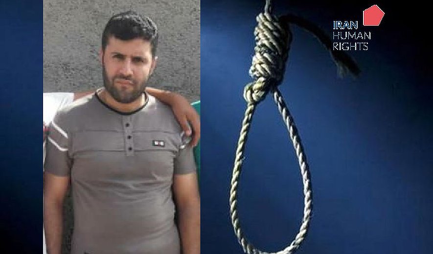 خطر اعدام قریب الوقوع یک زندانی در سنندج