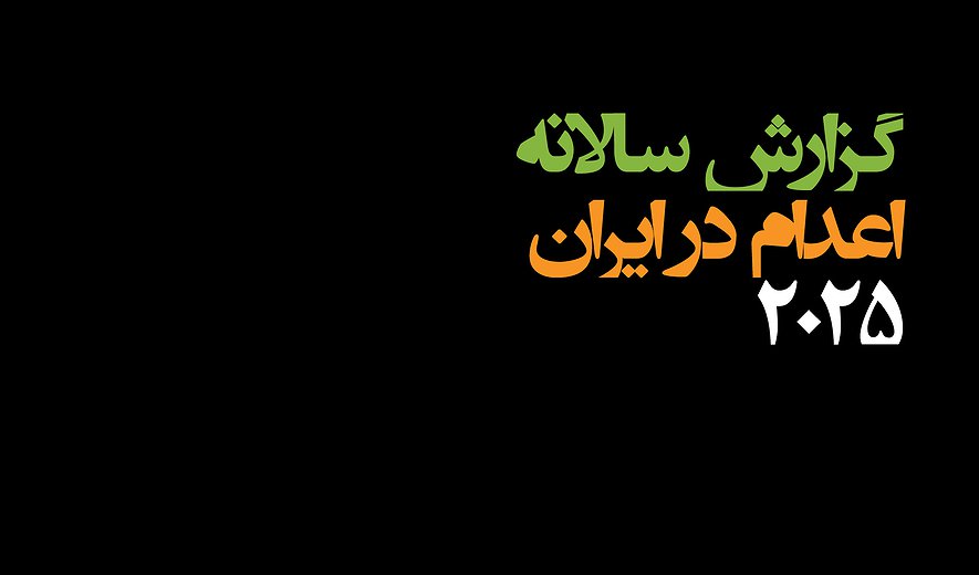 بیشتر بخوانید