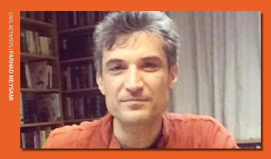 Farhad Meysami