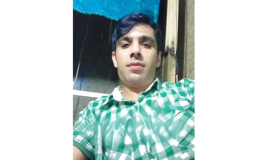 اعدام فرهنگ علیدادی در زندان کهنوج