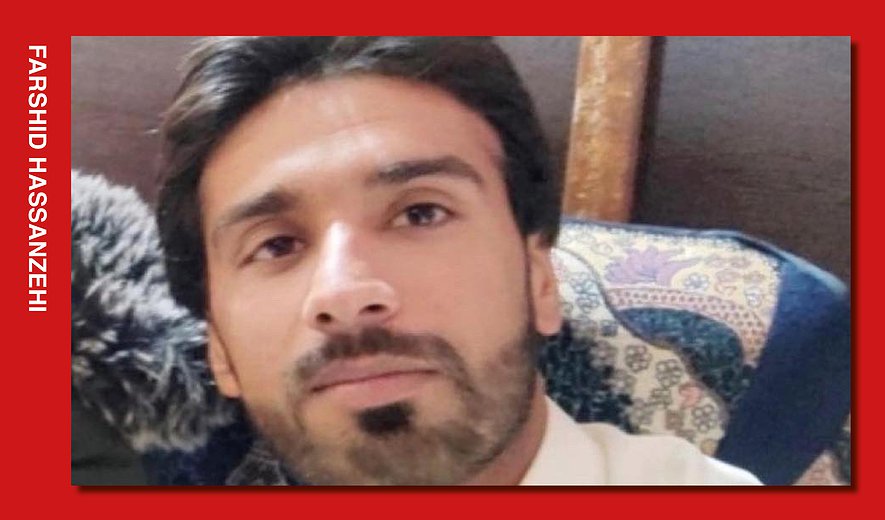 Farshid Hassanzehi