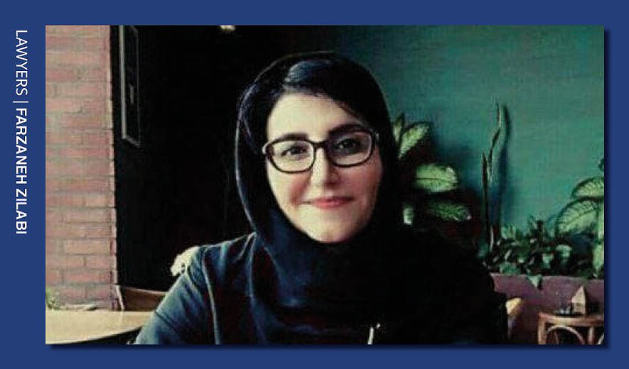 Farzaneh Zilabi