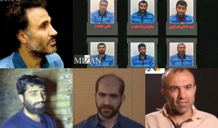 Forced Televised Confessions in 2025