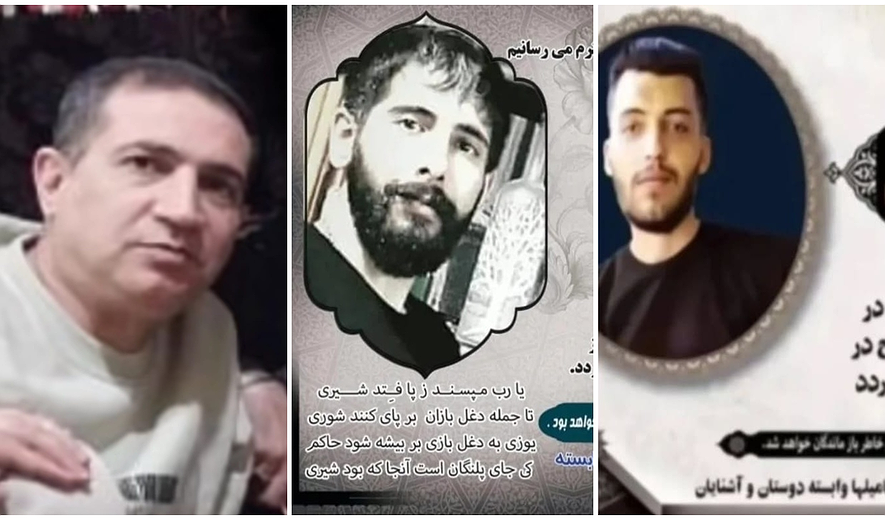 اعدام چهار زندانی ازجمله یک زن در اصفهان