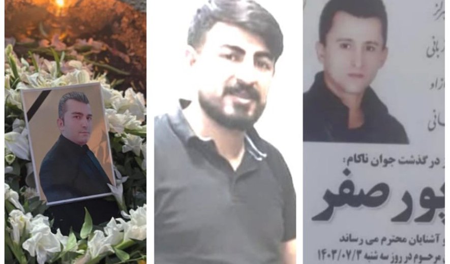 چهار زندانی در رشت اعدام شدند