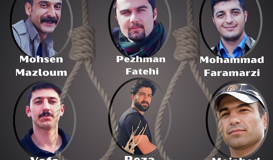 اعدام بس است - برنامه ۲۲۳