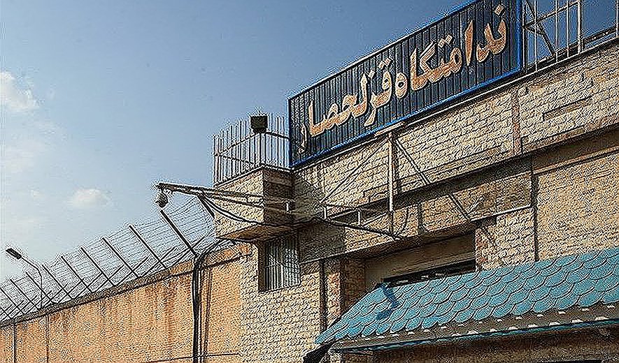 اعدام یک زندانی با اتهام «قتل عمد» در زندان قزلحصار کرج
